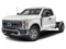 2026 Ford Super Duty F-350 SRW XL 4WD SuperCab 168 WB 60 CA