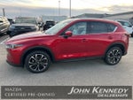 2023 Mazda Mazda CX-5 2.5 S Premium Plus Package